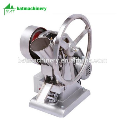 Lowest price TDP series pill press single punch salt tablet press machine