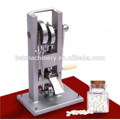 Lowest price tdp-0 hand mini pill press manual tablet press